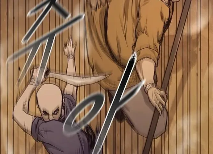 Con Đường Của Võ Giả Chap 235 - Next Chap 236