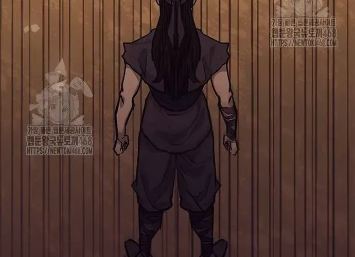 Con Đường Của Võ Giả Chap 235 - Next Chap 236