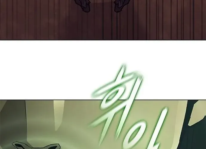 Con Đường Của Võ Giả Chap 235 - Next Chap 236