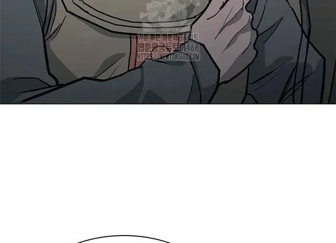 Con Đường Của Võ Giả Chap 236 - Next Chap 237