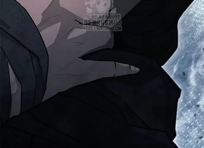 Con Đường Của Võ Giả Chap 238 - Next Chap 239