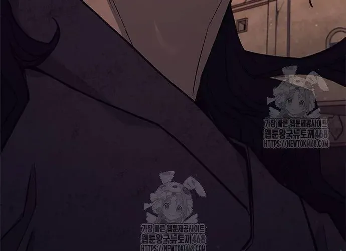 Con Đường Của Võ Giả Chap 235 - Next Chap 236