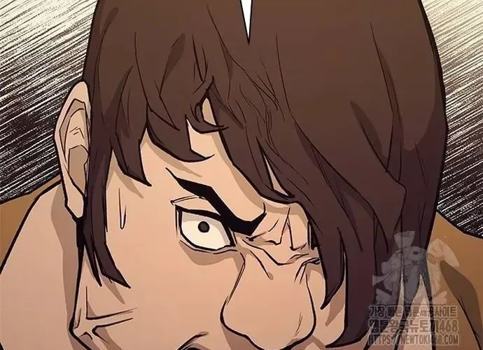 Con Đường Của Võ Giả Chap 235 - Next Chap 236