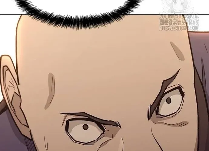 Con Đường Của Võ Giả Chap 235 - Next Chap 236