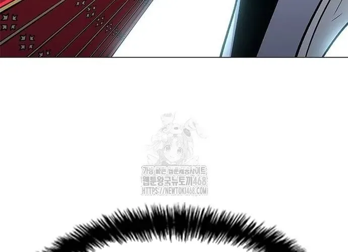 Con Đường Của Võ Giả Chap 237 - Next Chap 238