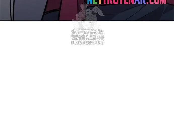 Con Đường Của Võ Giả Chap 237 - Next Chap 238