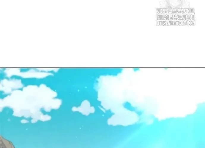 Con Đường Của Võ Giả Chap 237 - Next Chap 238