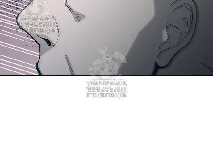 Con Đường Của Võ Giả Chap 239 - Next Chap 240