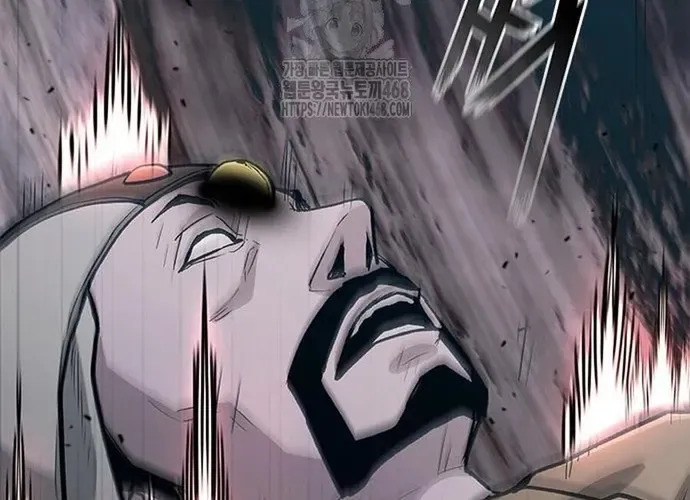 Con Đường Của Võ Giả Chap 239 - Next Chap 240