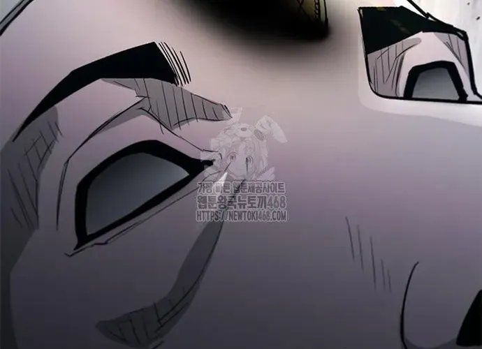 Con Đường Của Võ Giả Chap 239 - Next Chap 240