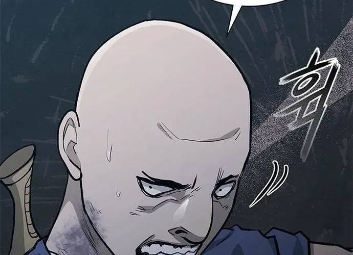 Con Đường Của Võ Giả Chap 239 - Next Chap 240