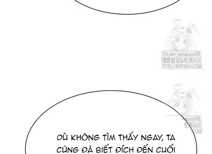 Con Đường Của Võ Giả Chap 236 - Next Chap 237