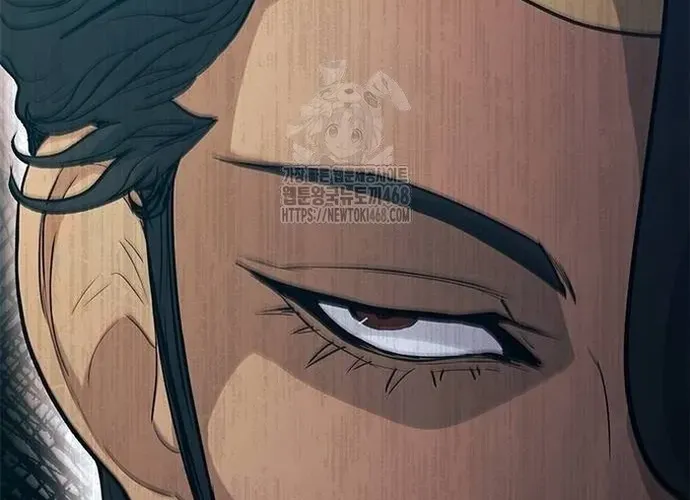 Con Đường Của Võ Giả Chap 236 - Next Chap 237