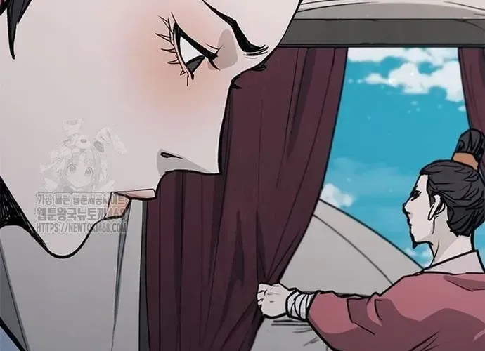 Con Đường Của Võ Giả Chap 236 - Next Chap 237