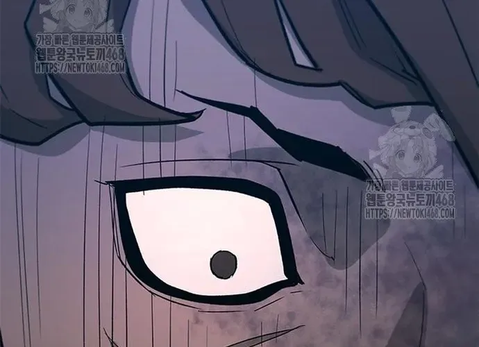 Con Đường Của Võ Giả Chap 239 - Next Chap 240