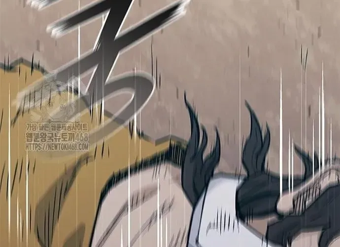 Con Đường Của Võ Giả Chap 239 - Next Chap 240