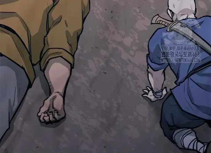 Con Đường Của Võ Giả Chap 239 - Next Chap 240