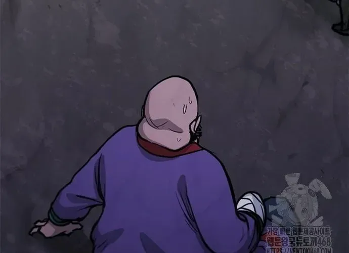 Con Đường Của Võ Giả Chap 239 - Next Chap 240