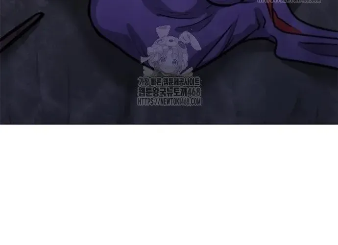 Con Đường Của Võ Giả Chap 239 - Next Chap 240