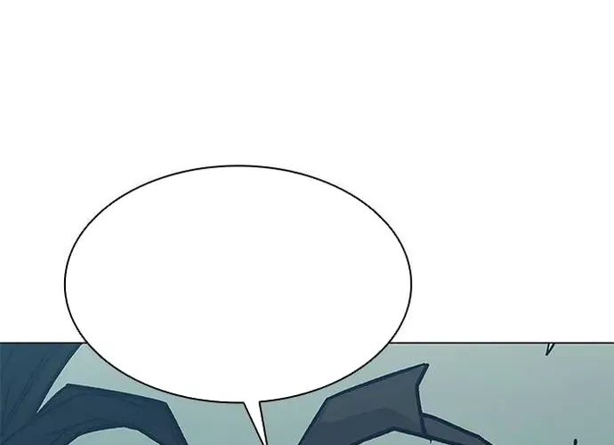 Con Đường Của Võ Giả Chap 236 - Next Chap 237