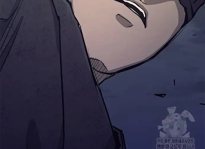 Con Đường Của Võ Giả Chap 236 - Next Chap 237