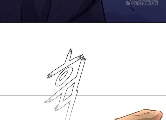 Con Đường Của Võ Giả Chap 236 - Next Chap 237