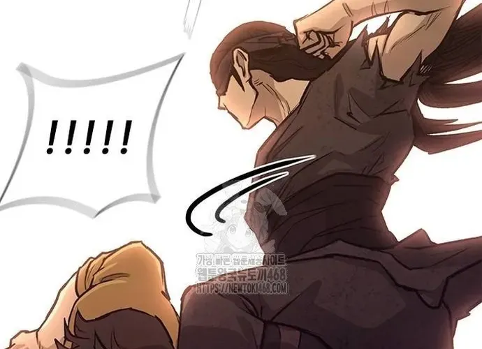 Con Đường Của Võ Giả Chap 236 - Next Chap 237