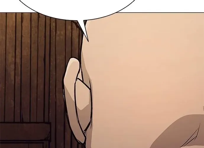 Con Đường Của Võ Giả Chap 235 - Next Chap 236