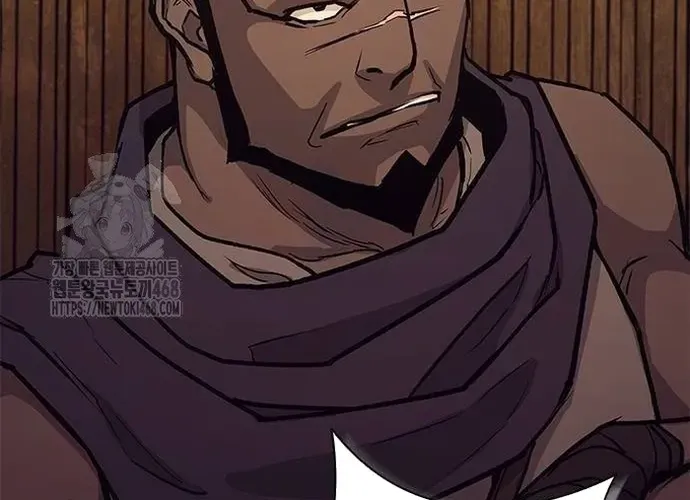 Con Đường Của Võ Giả Chap 235 - Next Chap 236