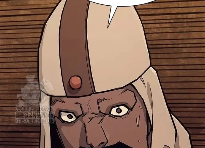 Con Đường Của Võ Giả Chap 235 - Next Chap 236