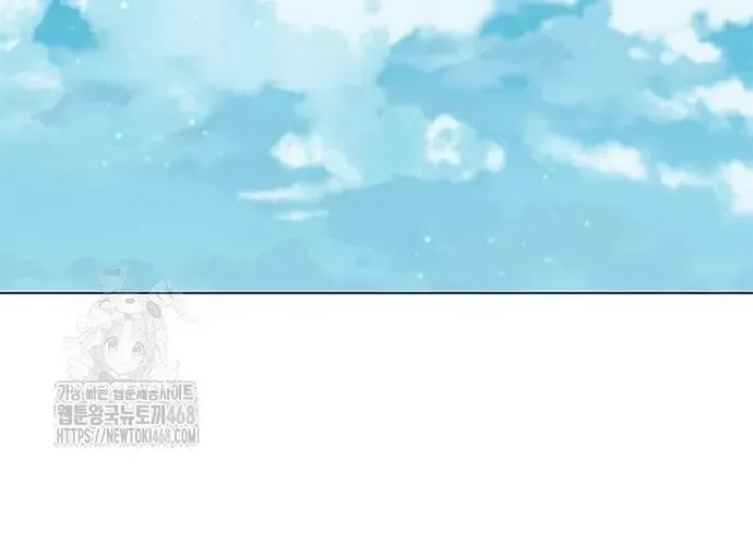 Con Đường Của Võ Giả Chap 238 - Next Chap 239