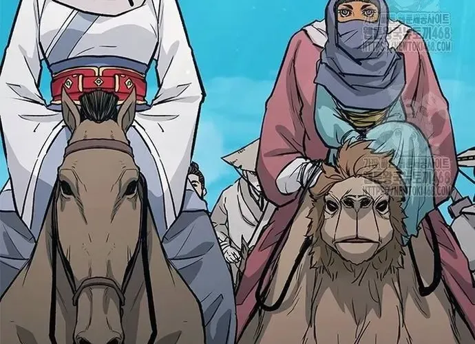 Con Đường Của Võ Giả Chap 237 - Next Chap 238