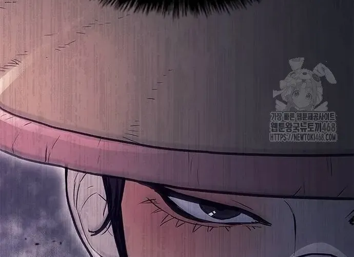 Con Đường Của Võ Giả Chap 237 - Next Chap 238