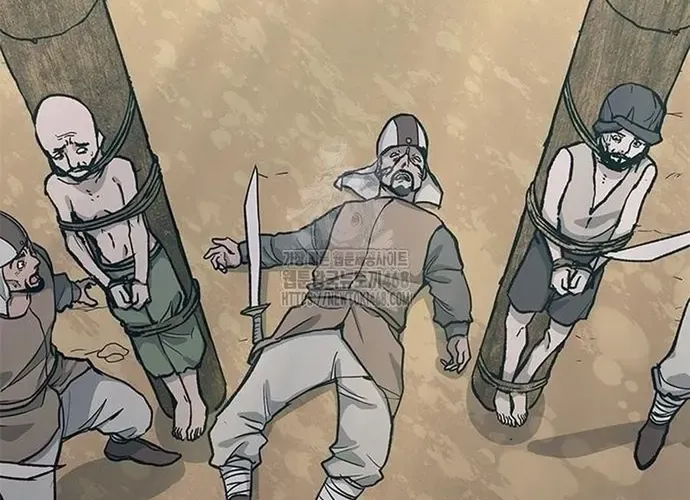 Con Đường Của Võ Giả Chap 239 - Next Chap 240