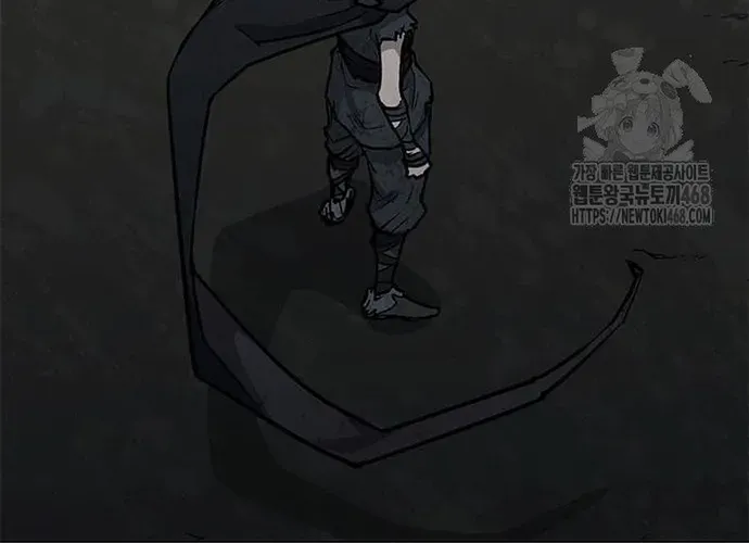 Con Đường Của Võ Giả Chap 239 - Next Chap 240