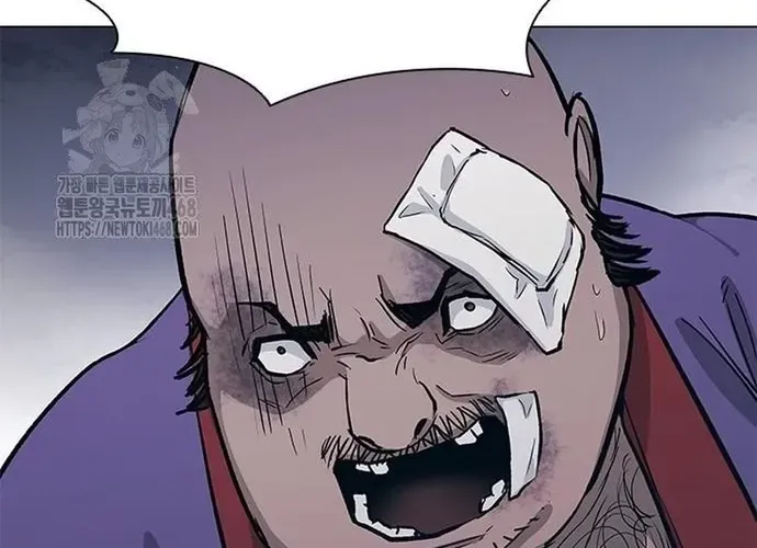 Con Đường Của Võ Giả Chap 239 - Next Chap 240