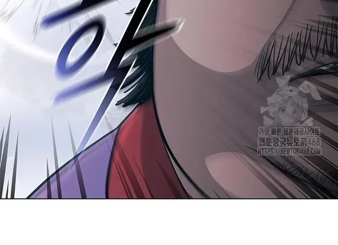 Con Đường Của Võ Giả Chap 239 - Next Chap 240