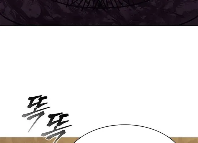 Con Đường Của Võ Giả Chap 235 - Next Chap 236