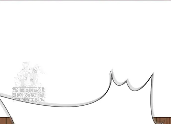 Con Đường Của Võ Giả Chap 235 - Next Chap 236