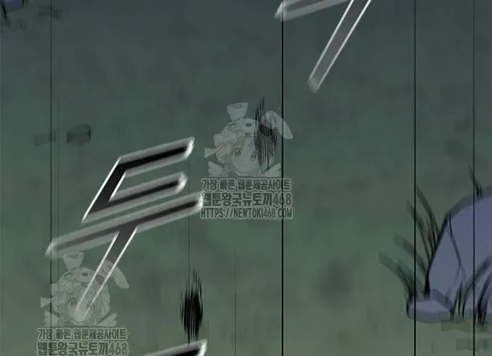 Con Đường Của Võ Giả Chap 238 - Next Chap 239