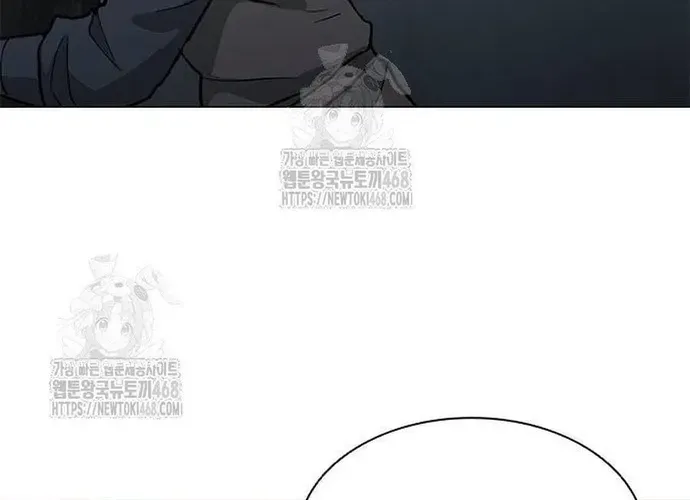 Con Đường Của Võ Giả Chap 238 - Next Chap 239