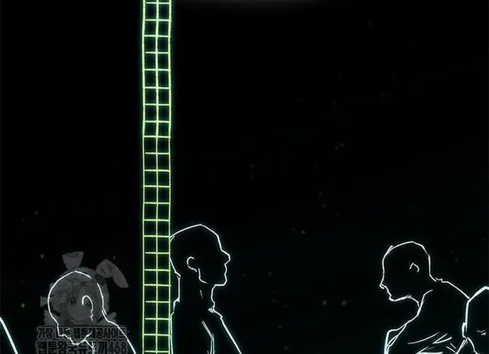 Con Đường Của Võ Giả Chap 239 - Next Chap 240