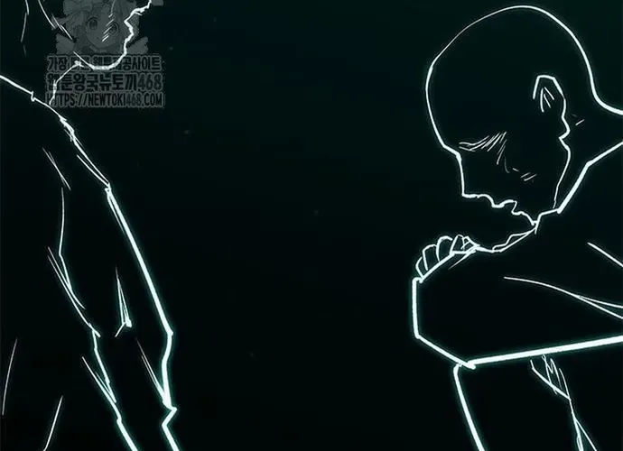 Con Đường Của Võ Giả Chap 239 - Next Chap 240