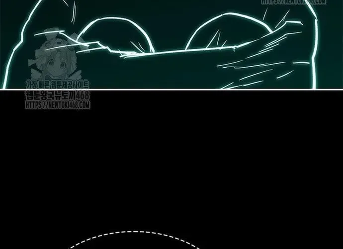 Con Đường Của Võ Giả Chap 239 - Next Chap 240