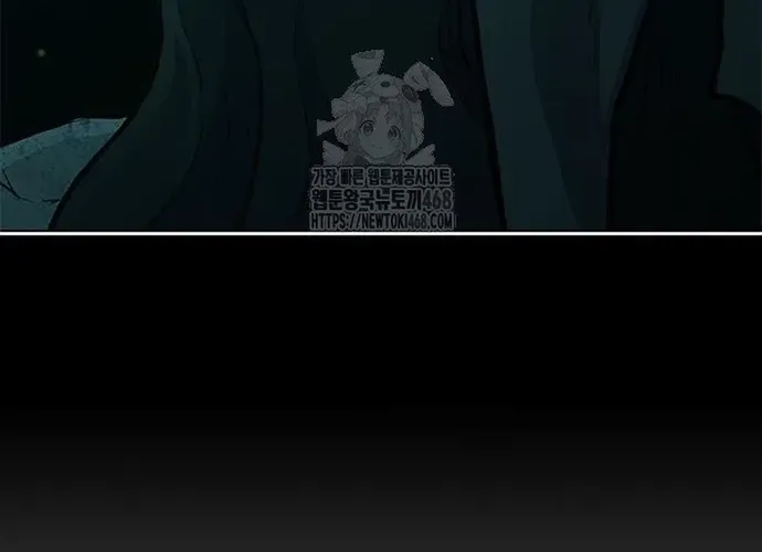 Con Đường Của Võ Giả Chap 239 - Next Chap 240