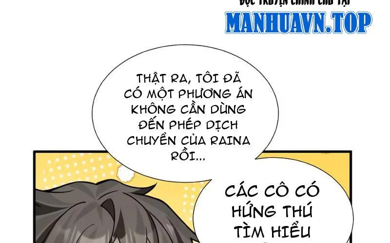 Toàn Bộ Fan Của Ta Đều Là Ma Nữ Chap 12 - Next Chap 13