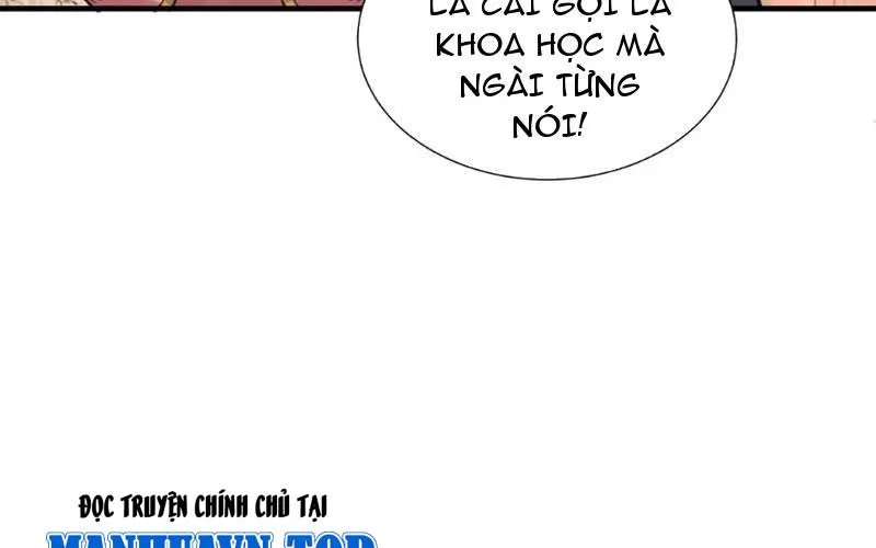 Toàn Bộ Fan Của Ta Đều Là Ma Nữ Chap 16 - Next Chap 17