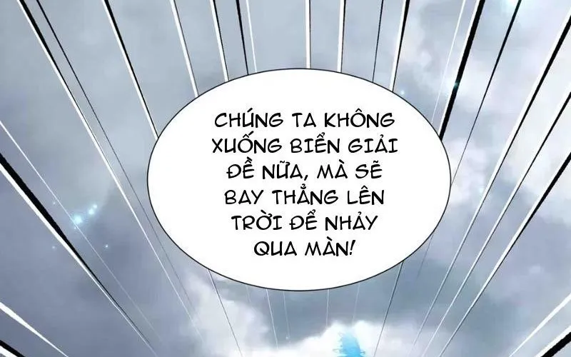 Toàn Bộ Fan Của Ta Đều Là Ma Nữ Chap 18 - Next Chap 19