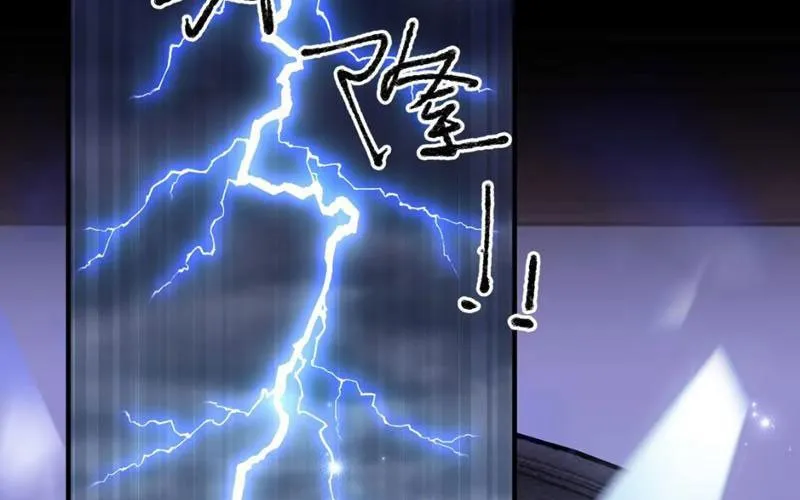 Toàn Bộ Fan Của Ta Đều Là Ma Nữ Chap 19 - Next Chap 20