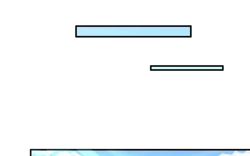 Toàn Bộ Fan Của Ta Đều Là Ma Nữ Chap 12 - Next Chap 13